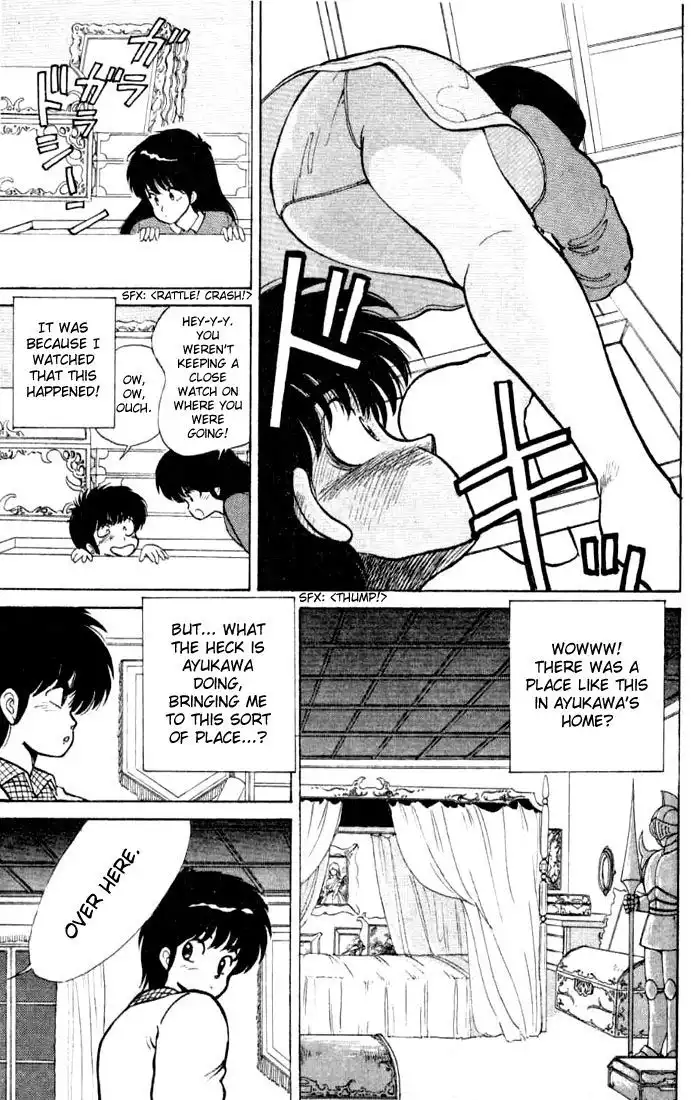 Kimagure Orange Road Chapter 86 13